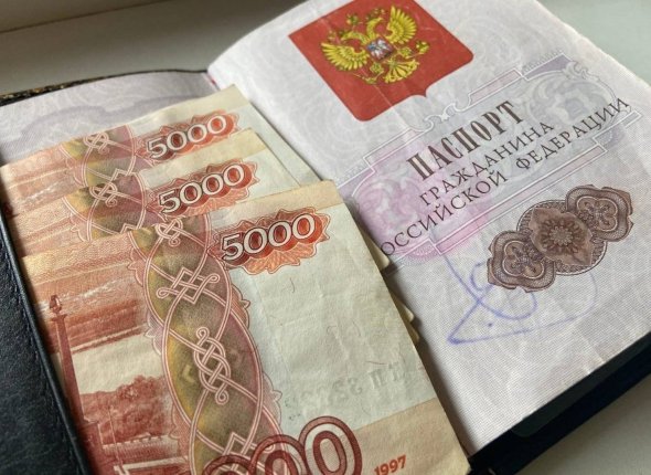 Почему могут отказать в социальных выплатах и как этого избежать. Главное