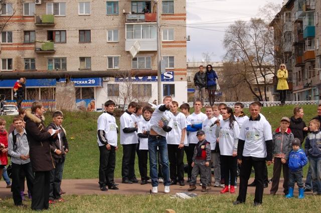 Акция