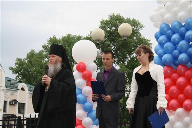 Концерт на Соборной площади