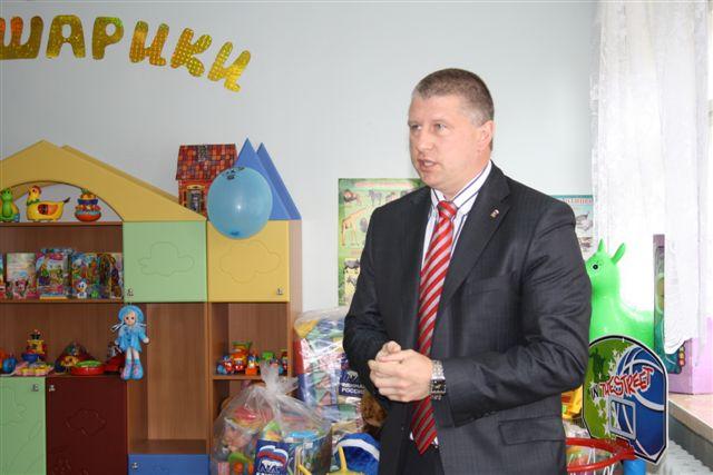 Открытие группы