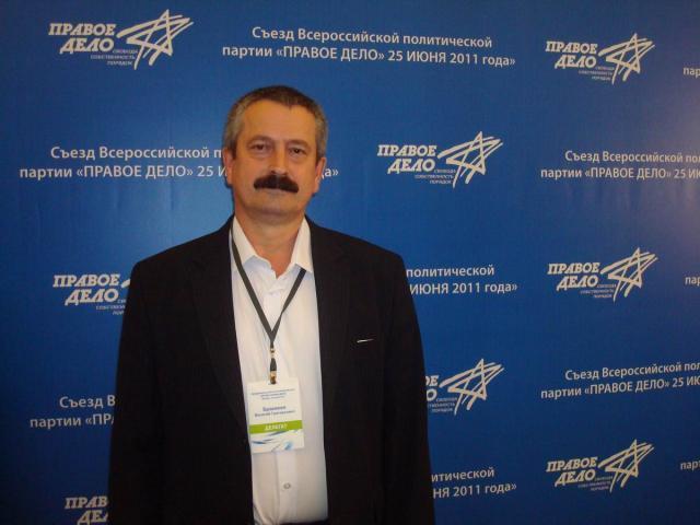 Василий Браненко
