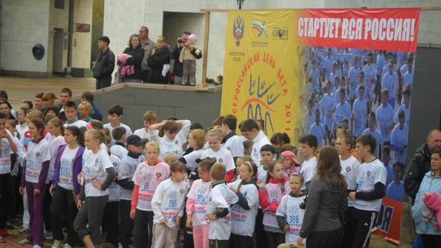 Массовый забег -Кросс нации-2011- проходит в Биробиджане