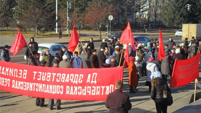 Очередную годовщину Октябрьской революции отметили коммунисты Биробиджана