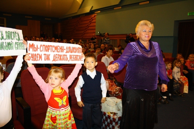 Награждены победители городских детско-юношеских и молодежных спартакиад в Биробиджане