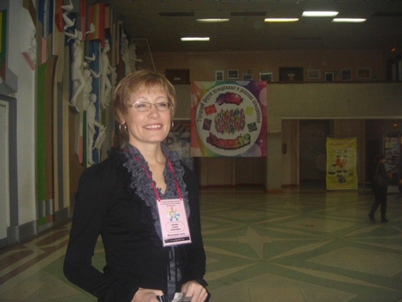 Марина Авачева