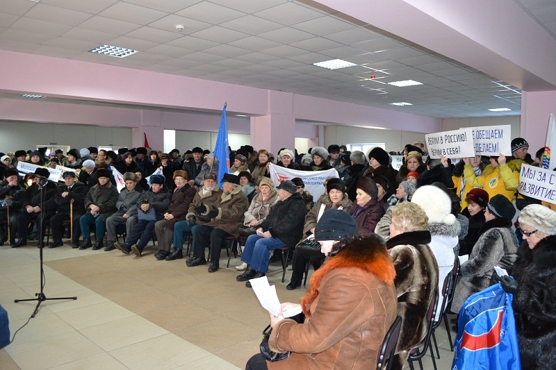 В митинге приняло участие более 600 человек