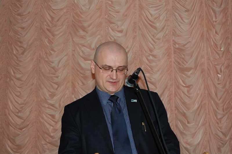 Александр Еремин