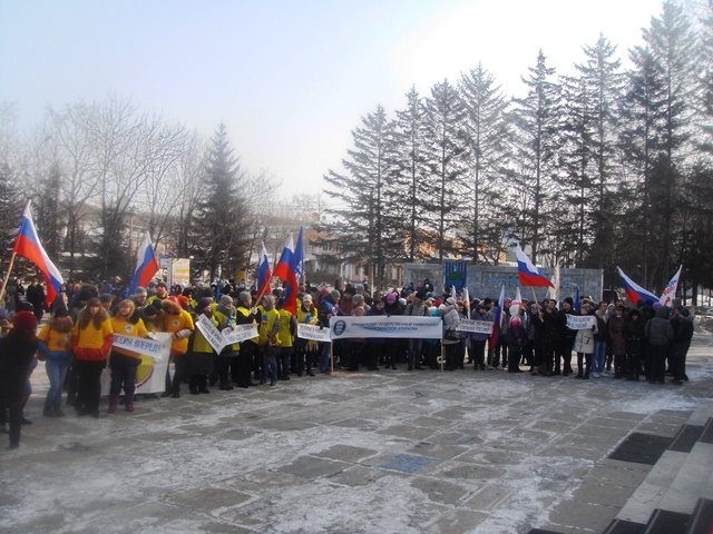 580 человек приняли участие в митинге