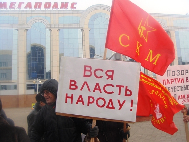 Плакаты