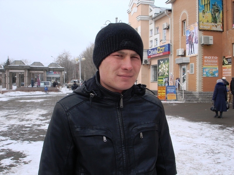 Рудик