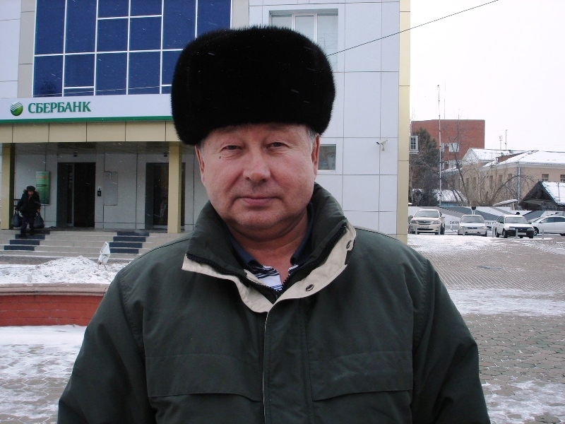 Валерий