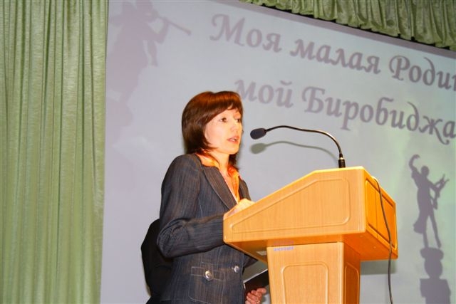 Наталья Еременко