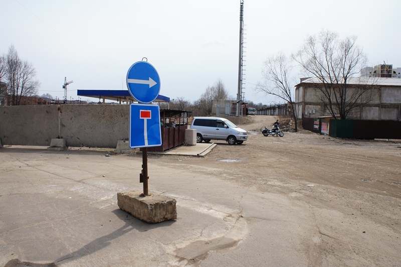 Знаки установлены со всех сторон