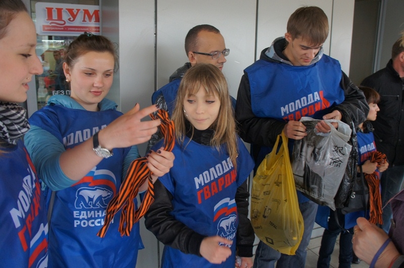 1,5 тысяч лент разошлись за считанные минуты