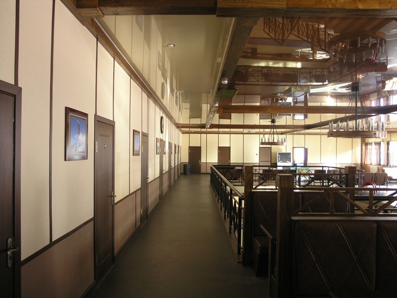 Горнолыжка