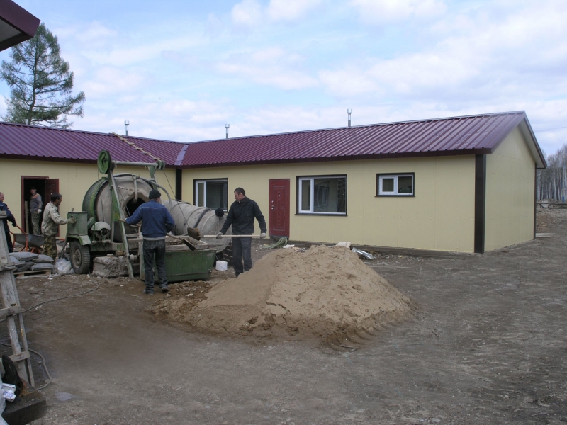 Спортивный центр