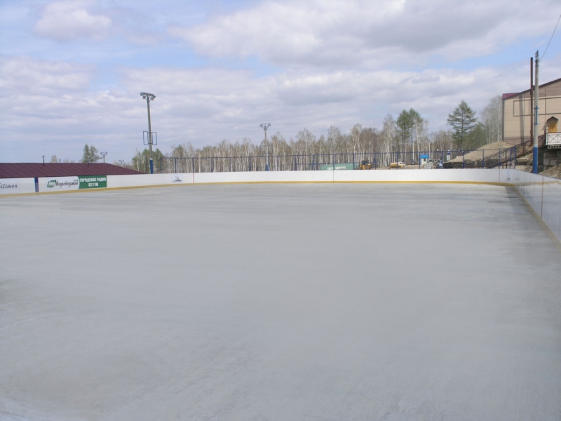 Спортцентр