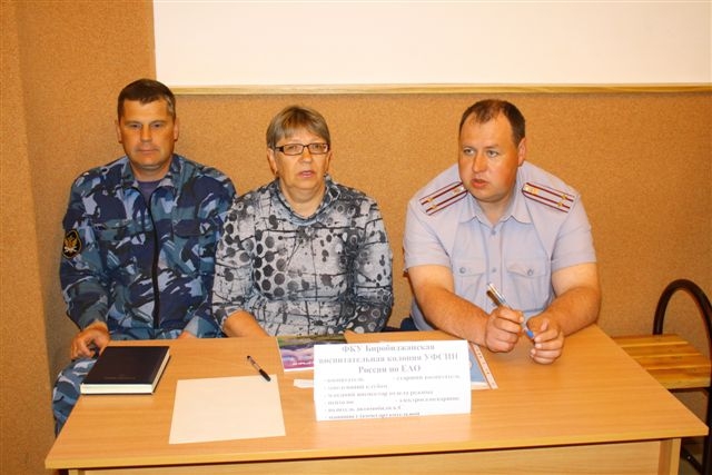 Ярмарка рабочих мест прошла в Биробиджане