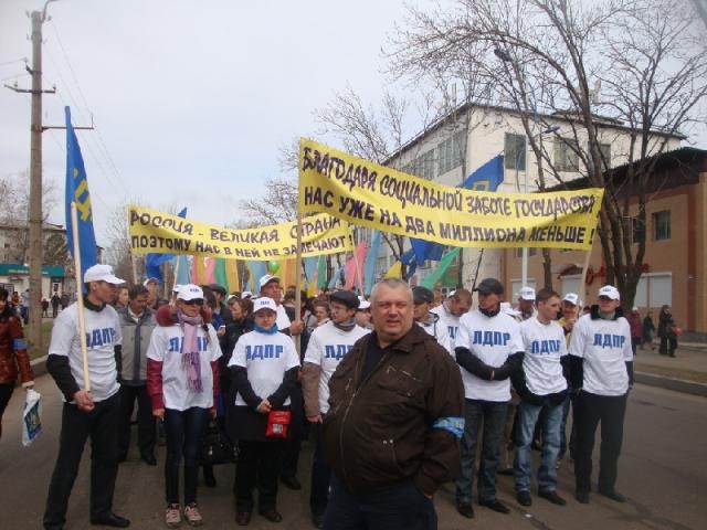 Шествие