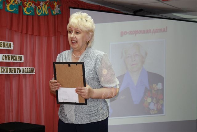 Вера Тарасенко