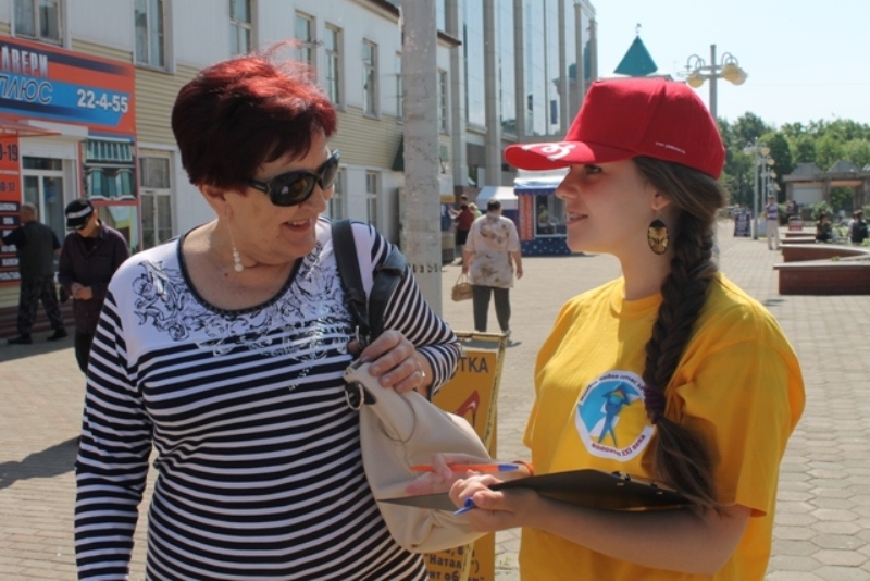 Всероссийская акция Спасибо, Донор прошла в Биробиджане