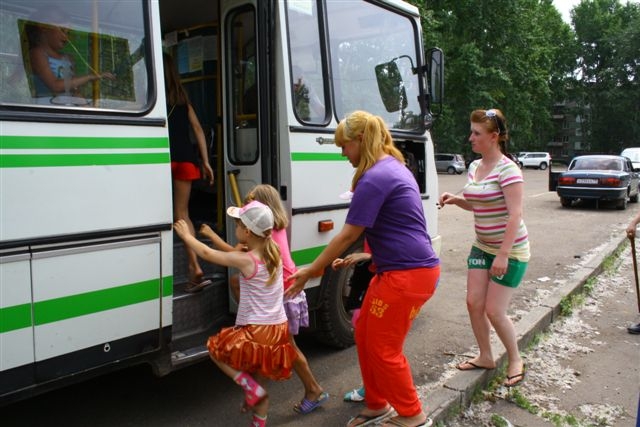 Посадка участников