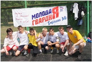 Партии и молодежные организации ЕАО сыграли в Чистые политические игры