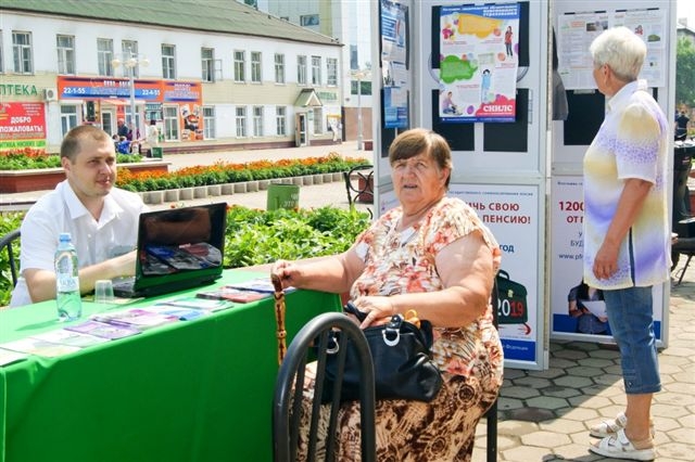 Пенсионный фонд вышел на улицы Биробиджана