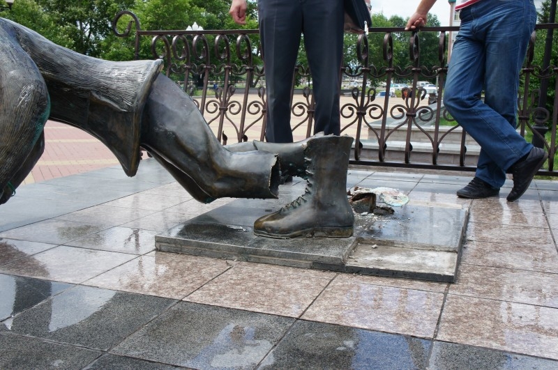 Сломанная нога