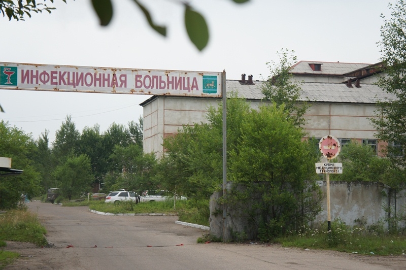 Преградами на пути к инфекционной больнице ЕАО недоволен Народный корреспондент