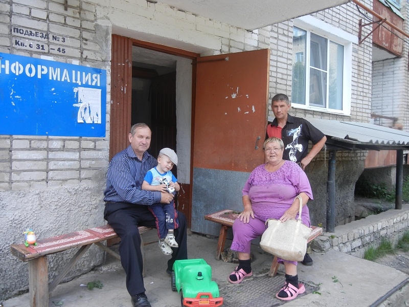 Александр Мартынов
