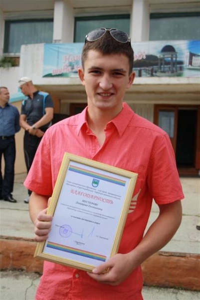 Дмитрий Нестеров