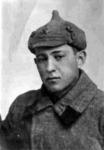 Вайсер В