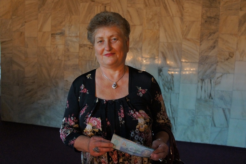 Алла