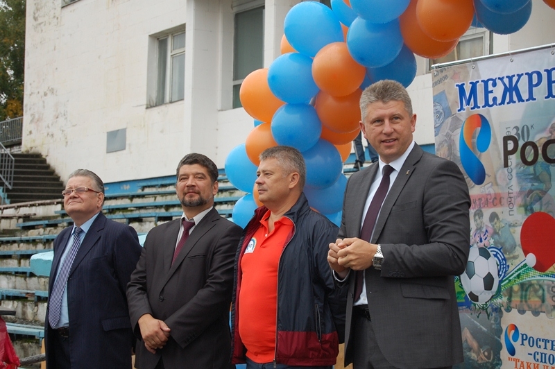 Спартакиада Ростелекома