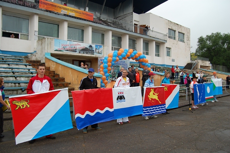 Спартакиада Ростелекома