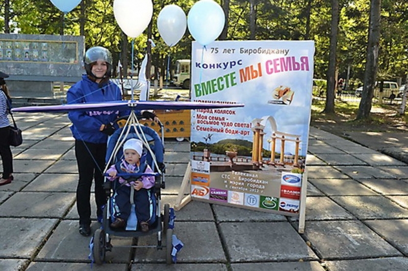 Семья Сейко Алены стала обладателем планшетного компьютера
