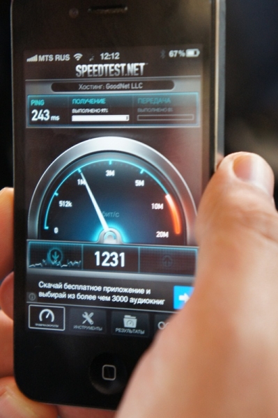 Свой первый рейс по Биробиджану совершил Wi-Fi автобус