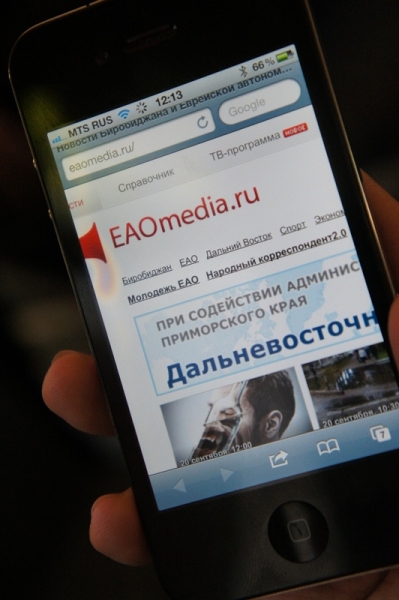 Свой первый рейс по Биробиджану совершил Wi-Fi автобус