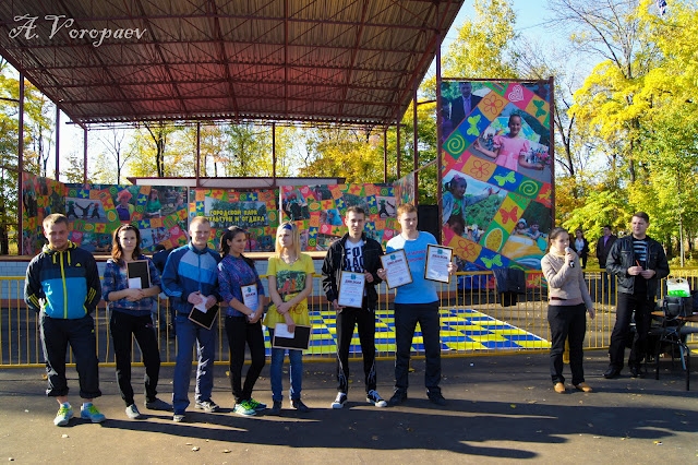 Победители игры были награждены дипломами I степени Законодательного Собрания ЕАО
