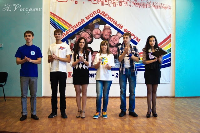 Конкурсанты