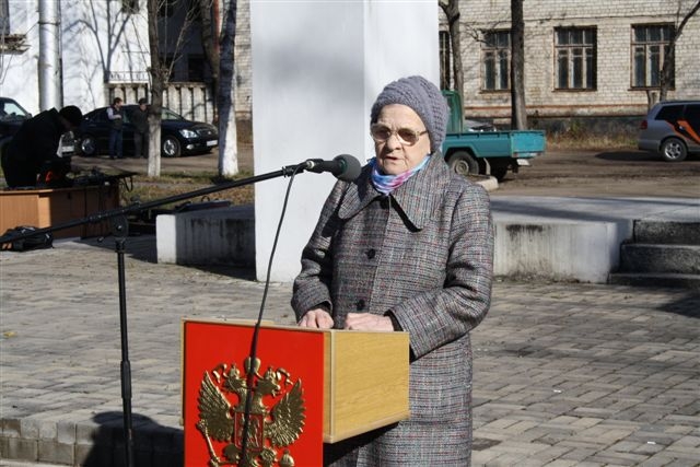 Труженик тыла Аделина Гайлис