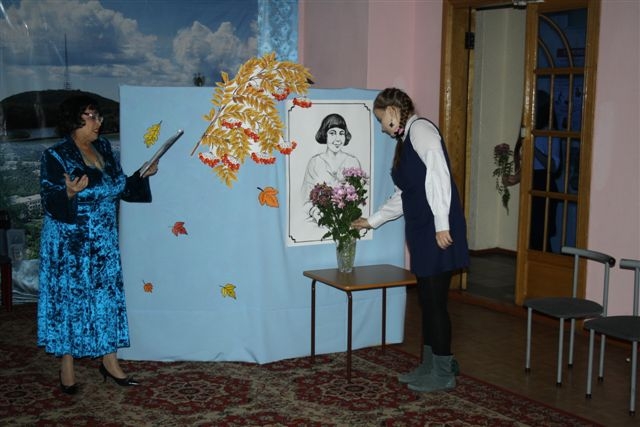 Школьники и педагоги Биробиджана послали сигнал признания Марине Цветаевой