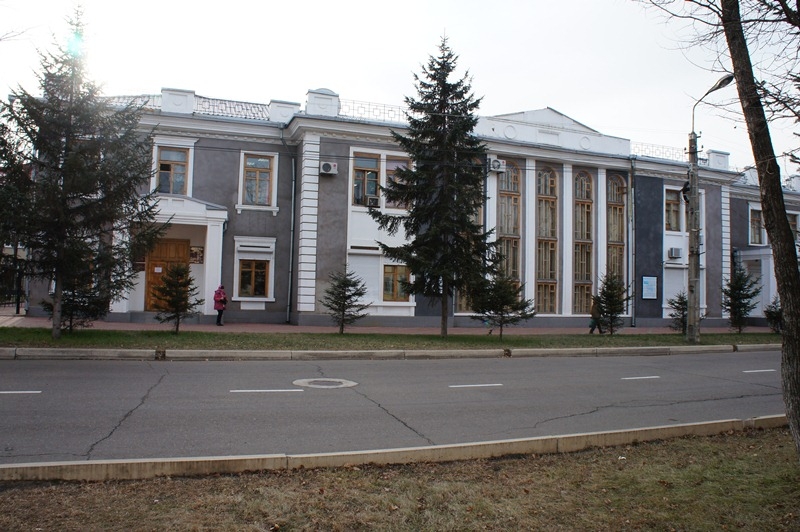 Областная библиотека
