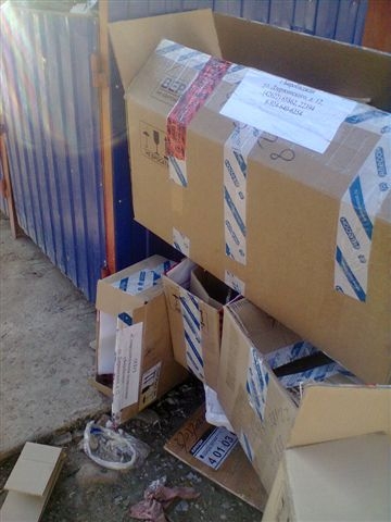 Стоматологическая поликлиника в Биробиджане "делится" своим мусором с жильцами домов