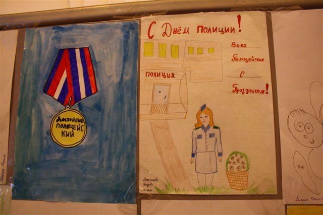 Выставка рисунков Полиция – глазами детей открылась в Биробиджане
