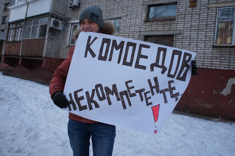 Молодежь в Биробиджане выступила против инициативы КПРФ по увеличению срока службы в армии