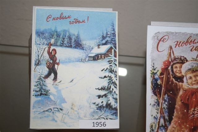 Выставка новогодних открыток открылась в селе Валдгейм