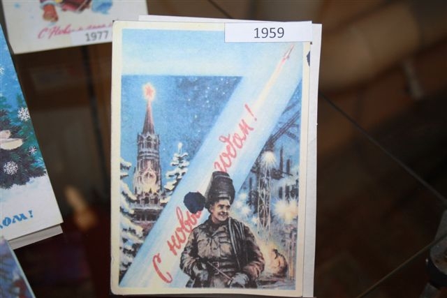 Выставка новогодних открыток открылась в селе Валдгейм