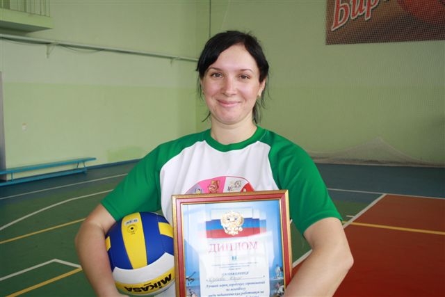 Лучший игрок турнира Юлия Дубова